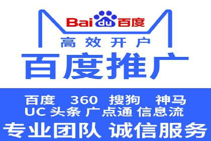 SEO策略在电商平台的成功应用案例